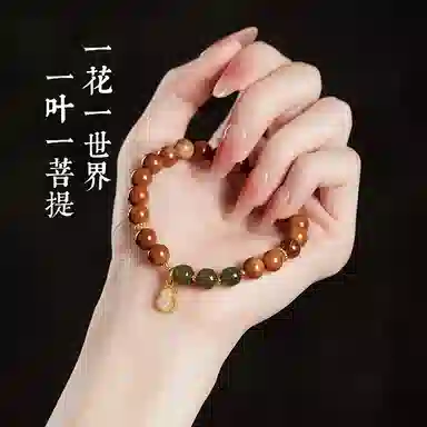子婳 福气满满时来运转和谐平衡古典韵味自然材质精品高抛小熊双圈文玩佛珠简约设计气质优雅舒适佩戴#好运 库克 手串 女款