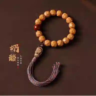 子婳 诸事顺利平安吉祥新中式复古藏式小众精致高级感无相扎基娘娘招财好运手持文玩盼望 猴头核桃 手串 男女同款情侣款