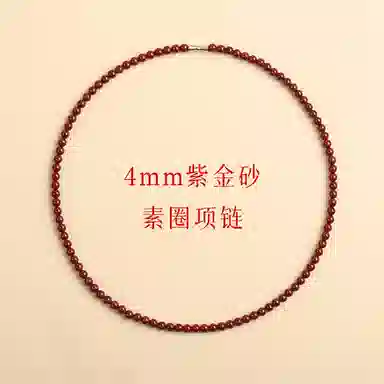 子婳 本命年护身符红红火火复古百搭气质优雅显白 朱砂 项链 女款