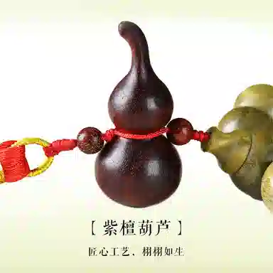 子婳 手持盘玩流苏紫檀木质文玩念珠招财福禄平安顺逐匠心工艺精美百搭串珠#好运 绿檀 木作手串 男款