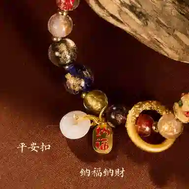 子婳 诸事顺逐藏风香灰多宝小圆满吞金兽平安喜乐招财转运轻奢百搭高级感 琉璃 手串 男女同款情侣款