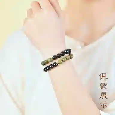 子婳 新中式国风文化传承吉祥如意招财进宝精致简约气质 黑曜石 手串 女款
