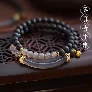 子婳 新中式复古国潮民族风森系小清新精致简约小众独特设计 降真香 手串 女款