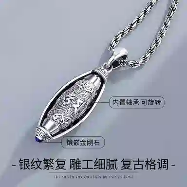 925