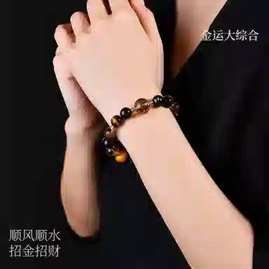 子婳 招财暴富平安顺逐黑金超七多宝小众时尚优雅百搭珠串#好运 黄水晶 手串 男女同款情侣款