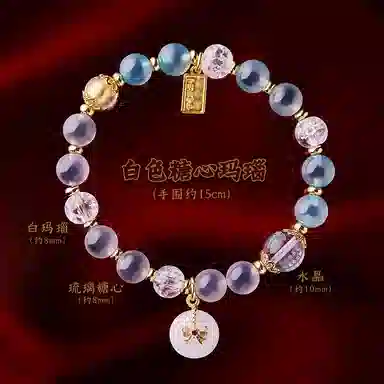 子婳 香灰半糖多宝配饰招财纳福平安顺逐复古是多少轻奢手饰 琉璃 手串 女款