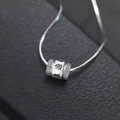 925