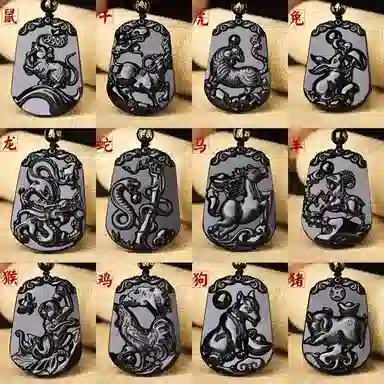 子婳 十二生肖新中式民族风本命年转运招财平安顺逐高档 黑曜石 吊坠 男女同款情侣款