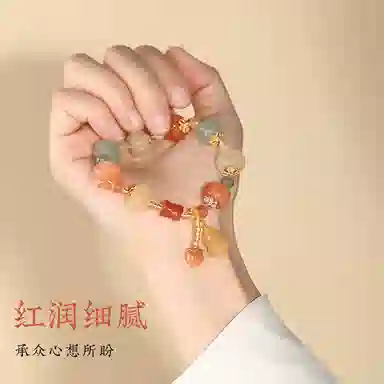 子婳 文玩手持念珠盘玩复古民族风国潮文化气质好运连连设计精致南瓜造型高级感 金丝玉 手串 女款