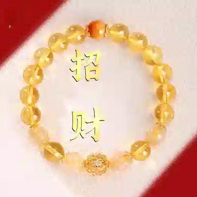 子婳 招财转运珠金发晶时尚简约小众精致盘珠蛇年吉祥物合成/人造 黄水晶 手串 女款