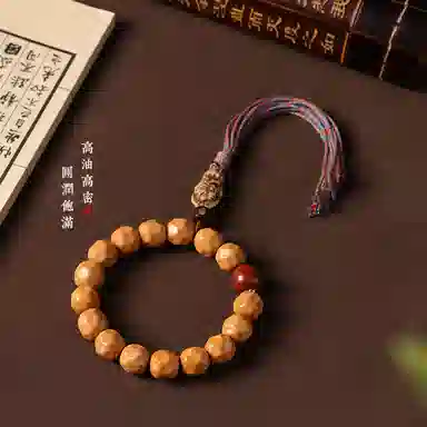 子婳 诸事顺利平安吉祥新中式复古藏式小众精致高级感无相扎基娘娘招财好运手持文玩盼望 猴头核桃 手串 男女同款情侣款