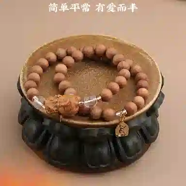 子婳 澳洲檀多圈文玩佛珠念珠诸事顺利平安喜乐新中式复古民族风雅致高级感手饰#好运 檀木 手串 男女同款情侣款