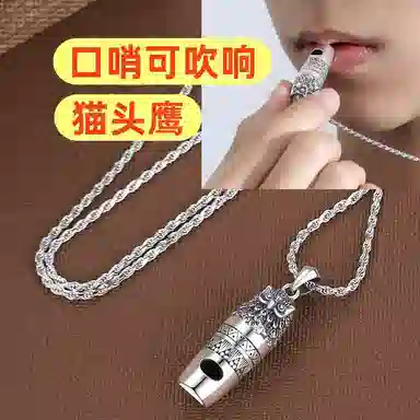 925