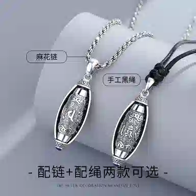 925