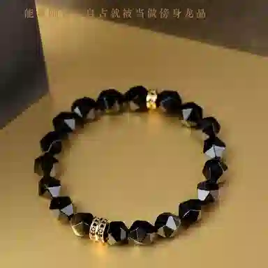 子婳 新中式国风国潮小众时尚设计事业有成聚福聚财时来运转经典潮流百搭手饰 黑曜石 手串 男女同款情侣款