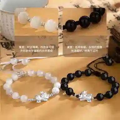 子婳 貔貅小众精致时尚百搭新中式潮酷高级感 玻璃猫眼 玉石手串 男女同款情侣款