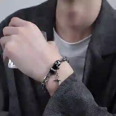 ins