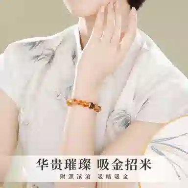子婳 招财转运平安顺逐情绪稳定小众精致轻奢简约优雅气质百搭串珠手饰#好运 黄水晶 手串 女款