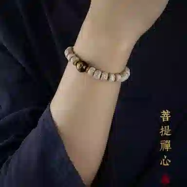 子婳 十二生肖本命佛手链文玩盘玩佛珠招财转运精致百搭#好运 星月菩提 手串 男女同款情侣款