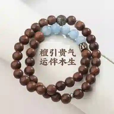 子婳 诸事顺利八方来财新中式国风招财转运海蓝宝多圈念珠盘玩文玩小众轻奢简约显白气质百搭手饰 金丝檀木 木作手串 男女同款情侣款