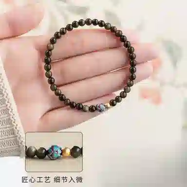 子婳 招财精品复古精致国潮好运连连莲花设计精致百搭 黑曜石 手串 女款