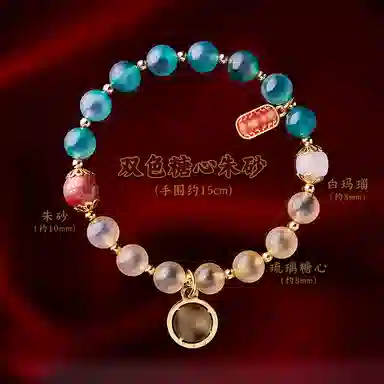 子婳 香灰半糖多宝配饰招财纳福平安顺逐复古是多少轻奢手饰 琉璃 手串 女款