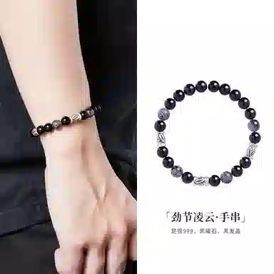 子婳 精致百搭竹节黑发晶串珠新中式复古做旧简约小众高级感 黑曜石 玉石手串 男款