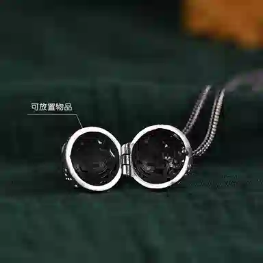 925