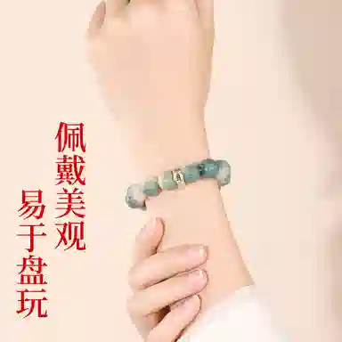 子婳 本命年十二生肖招财转运吉祥诸事顺利精致渐变菩提根女盘玩佛珠小众时尚简约优雅配饰#好运 菩提根 手串 男女同款情侣款
