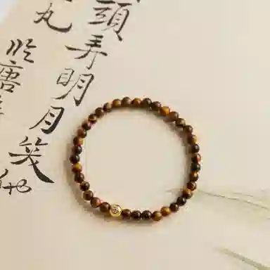 子婳 小米珠招财转运珠补土情绪稳定招财纳福中式复古国潮简约百搭气质优雅 虎眼石 手串 女款