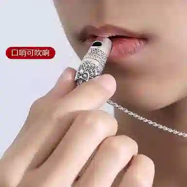 925