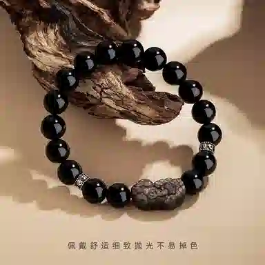 子婳 六字箴言貔貅 高级感小众设计 时尚百搭潮流 黑曜石 手串 男款