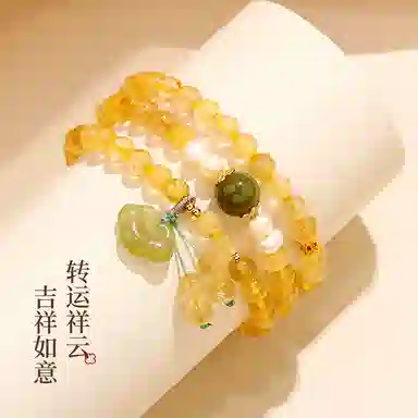 子婳 多层叠戴 招财转运合成/人造 黄水晶 手串 女款