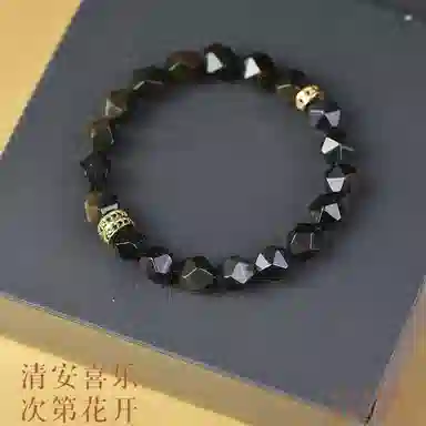 子婳 新中式国风国潮小众时尚设计事业有成聚福聚财时来运转经典潮流百搭手饰 黑曜石 手串 男女同款情侣款