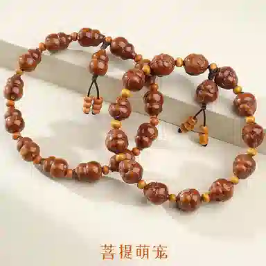 子婳 招财纳福诸事顺利金钱鼠葫芦福禄双全原色实心珠串文玩盘玩解压好运 紫金鼠 手串 男女同款情侣款