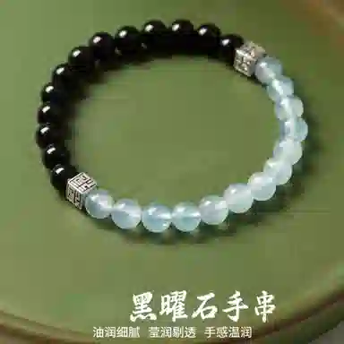 子婳 设计款小众复古情绪稳定清新雅致日常百搭 蓝水晶 手串 女款