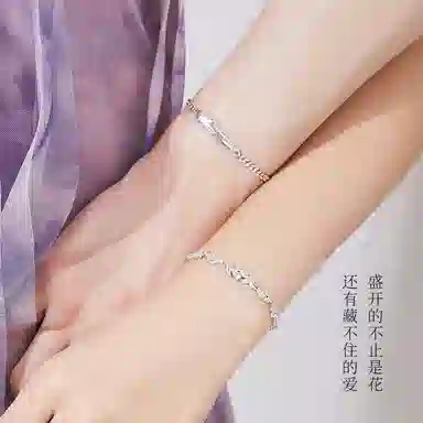 s925