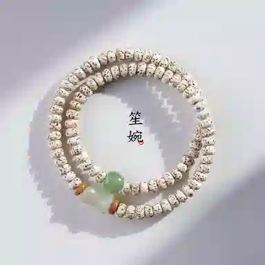 子婳 双圈叠戴招财转运珠吉祥如意好运连连小众复古民族风珠串 星月菩提 手串 男女同款情侣款