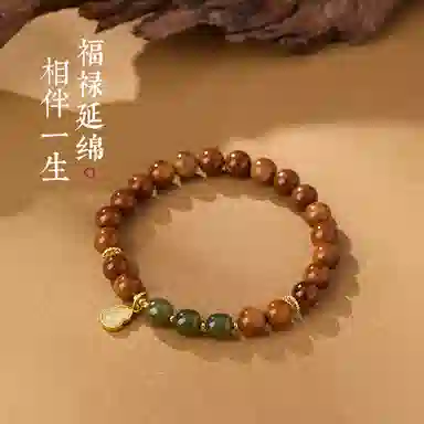 子婳 福气满满时来运转和谐平衡古典韵味自然材质精品高抛小熊双圈文玩佛珠简约设计气质优雅舒适佩戴#好运 库克 手串 女款