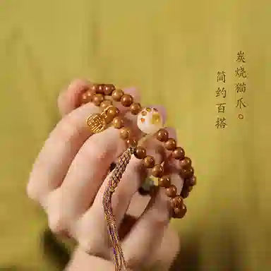 子婳 招财纳福好运连连复古森系高油高密手持炭烧猫爪轻奢简约可爱甜美手饰 库克 手串 女款