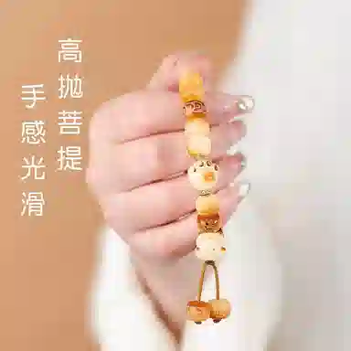 子婳 新中式国潮招财进宝炭烧猫爪原籽盘玩文玩手工雕刻独特精致典雅时尚配饰 菩提子/菩提籽 手串 男女同款情侣款