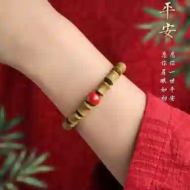 子婳 百搭竹节转运珠 节节高升 绿檀 手串 男女同款情侣款