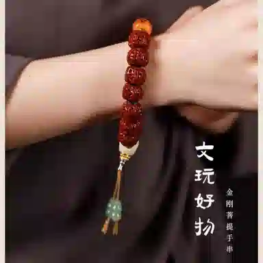 子婳 诸事顺利平安喜乐新中式古风玉化满肉原籽盘玩文玩佛珠高级感手饰#好运 金刚菩提 手串 男款