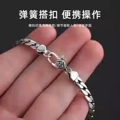 925