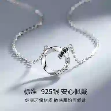 925
