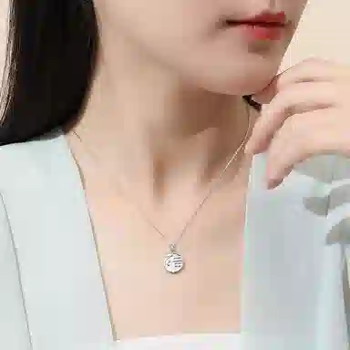 925