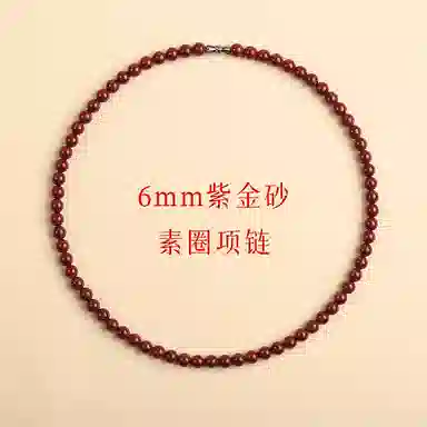 子婳 本命年护身符红红火火复古百搭气质优雅显白 朱砂 项链 女款
