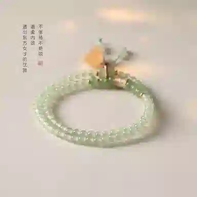 子婳 新中式招财转运珠好运莲莲复古文艺清新简约优雅气质串珠 琉璃 手串 女款