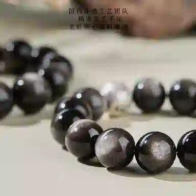 子婳 个性设计 招财纳福 精致时尚#好运 黑曜石 手串 男款