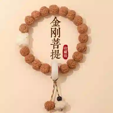 子婳 莲花木质文玩念珠手链招财吉祥寓意醒狮设计复古国风简约时尚#好运 金刚菩提 手串 男女同款情侣款
